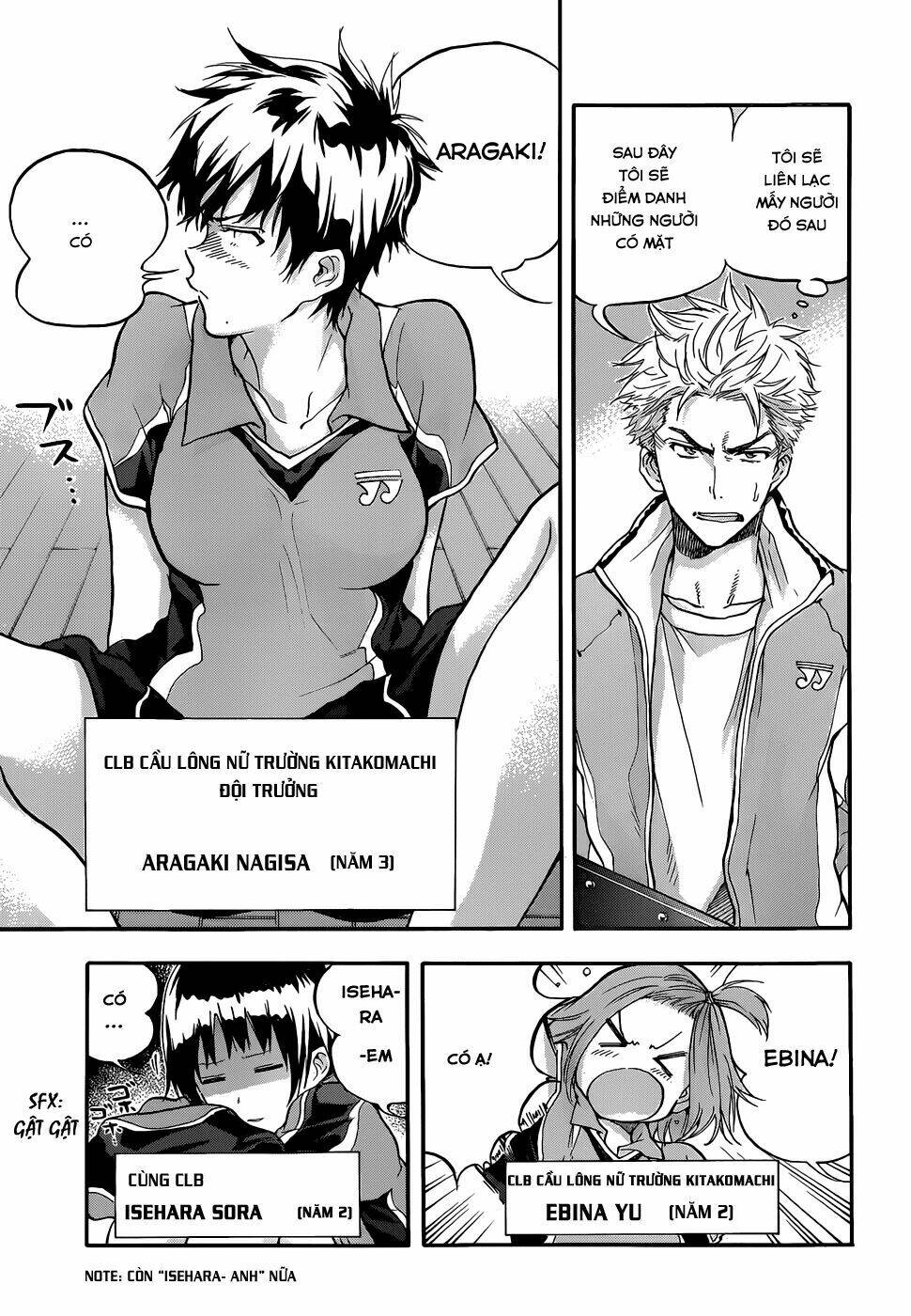 Hanebado! Chapter 1 - Trang 3