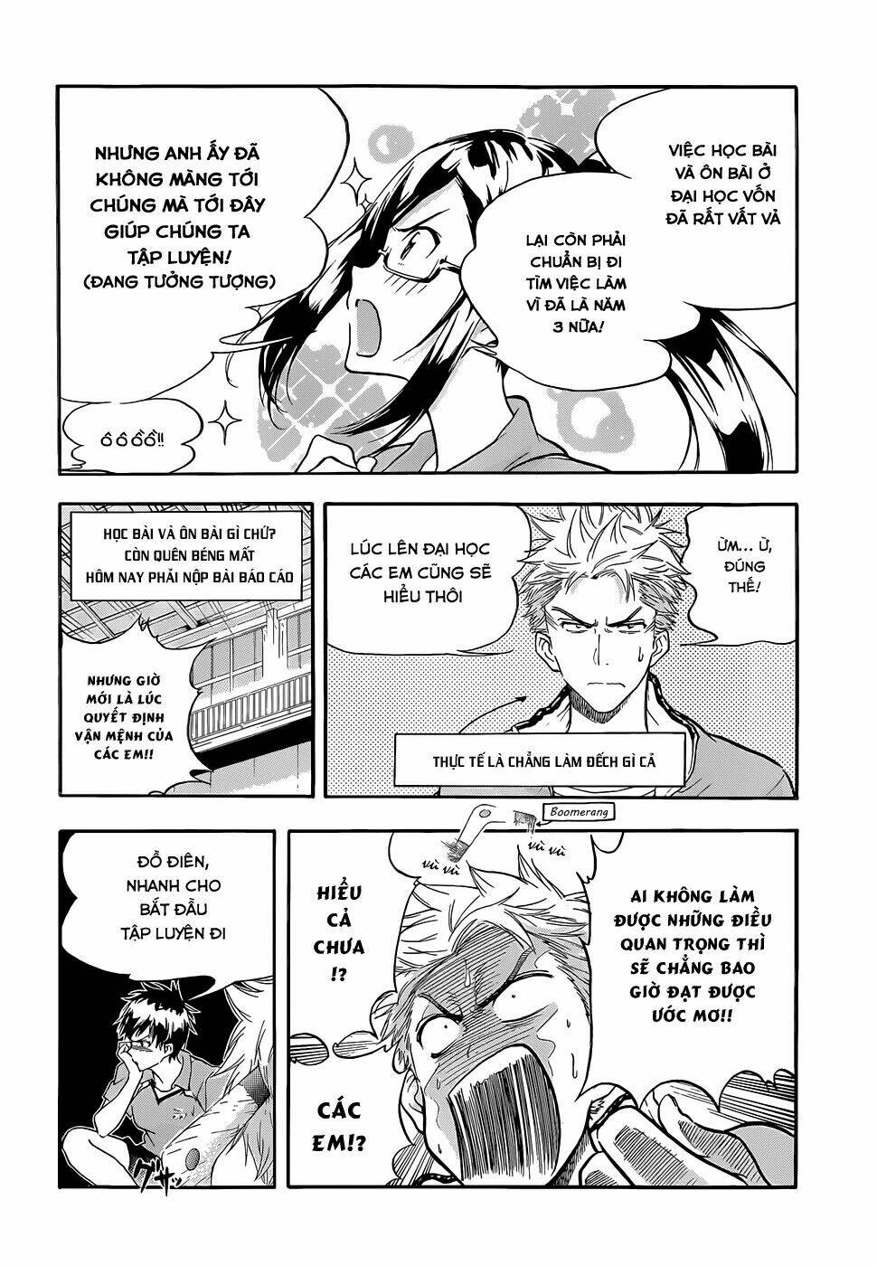 Hanebado! Chapter 1 - Trang 6