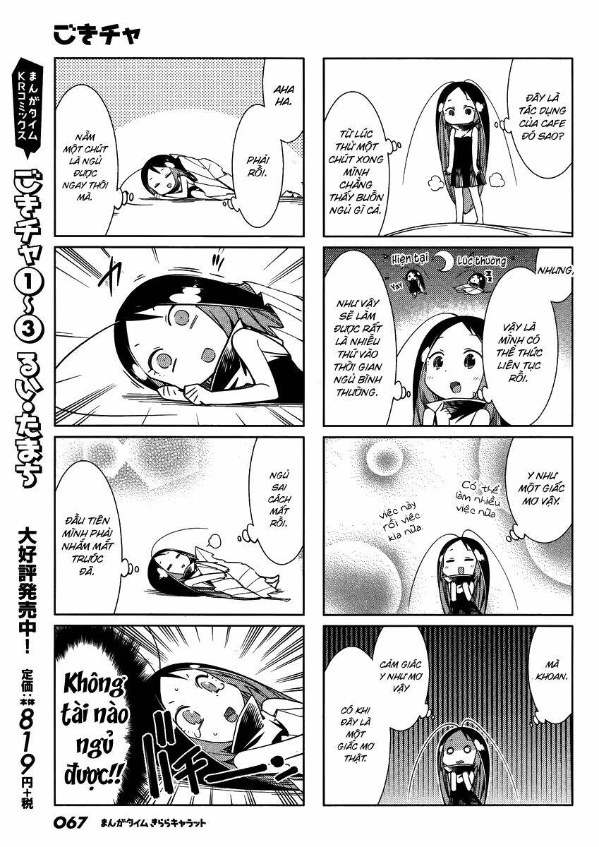 Gokicha!! - Bé gián MOE Chapter 44 - Trang 2