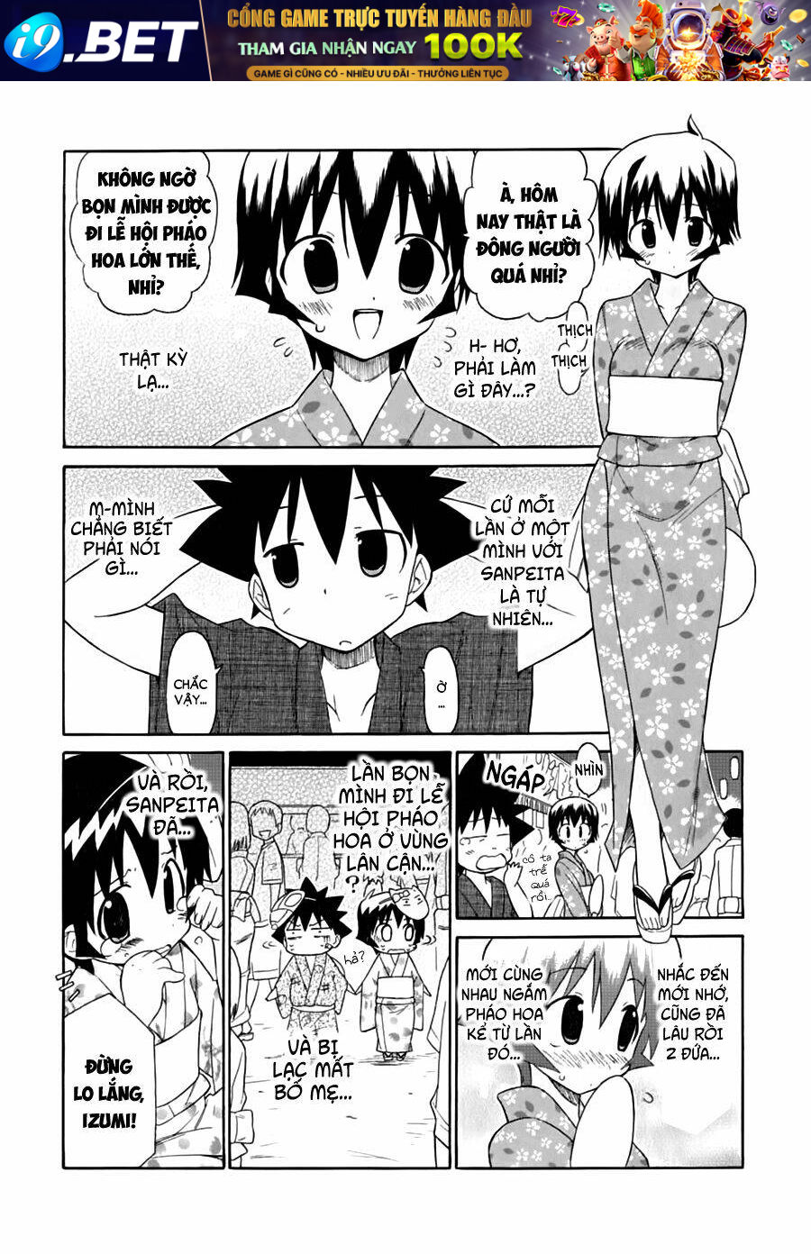 Kemeko Deluxe! Chapter 14 - Trang 15