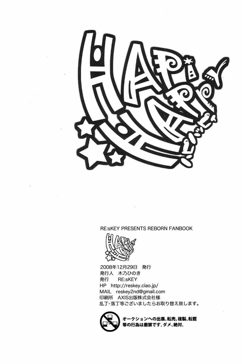 KHR Doujinshi - Ogata Of Interest Chapter 0 - Trang 23