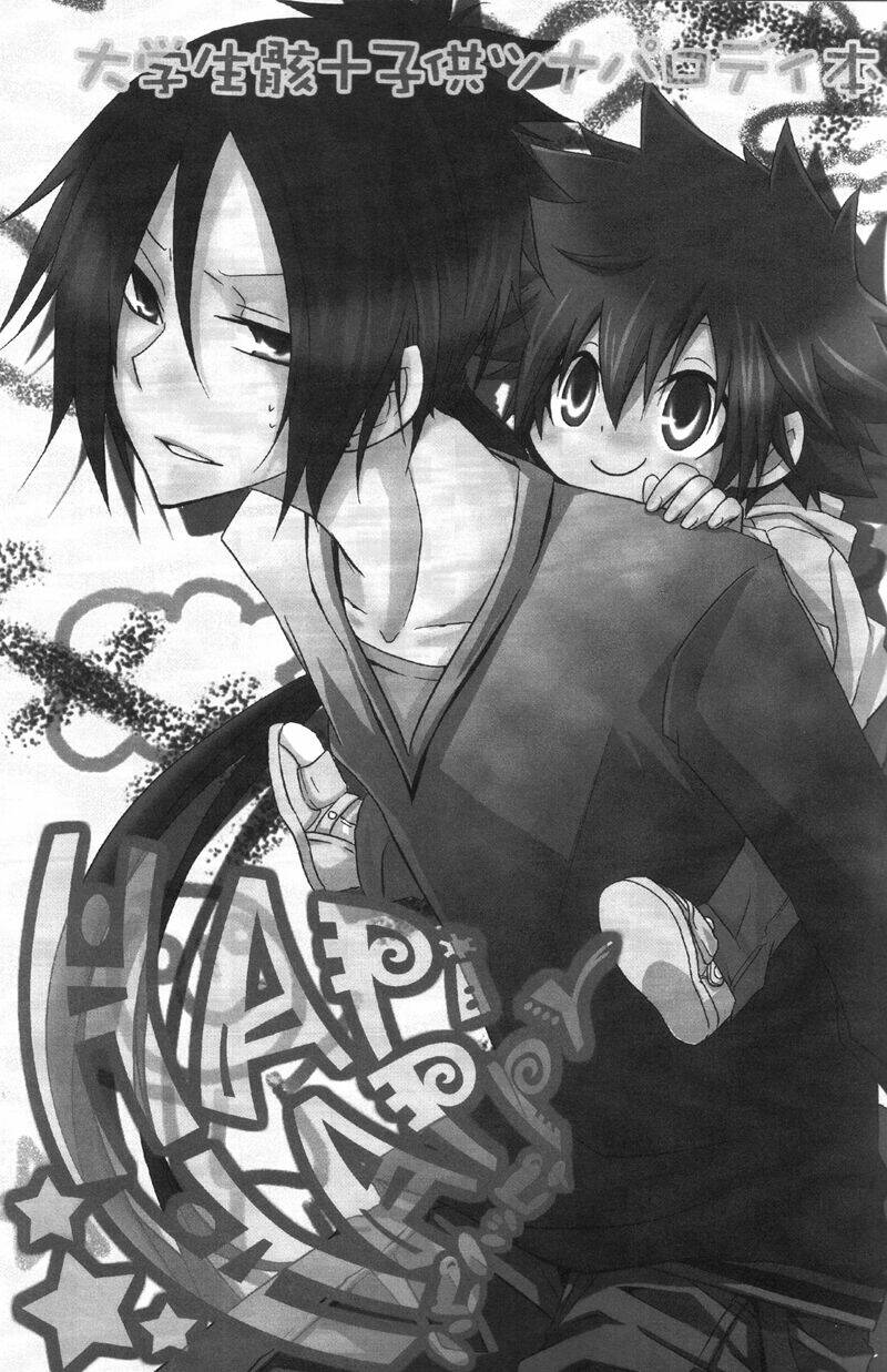 KHR Doujinshi - Ogata Of Interest Chapter 0 - Trang 4