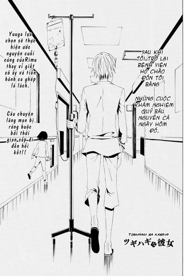 Tsugihagi na Kanojo Chapter 3 - Trang 1