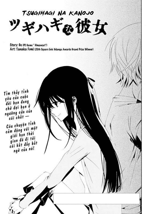 Tsugihagi na Kanojo Chapter 3 - Trang 5
