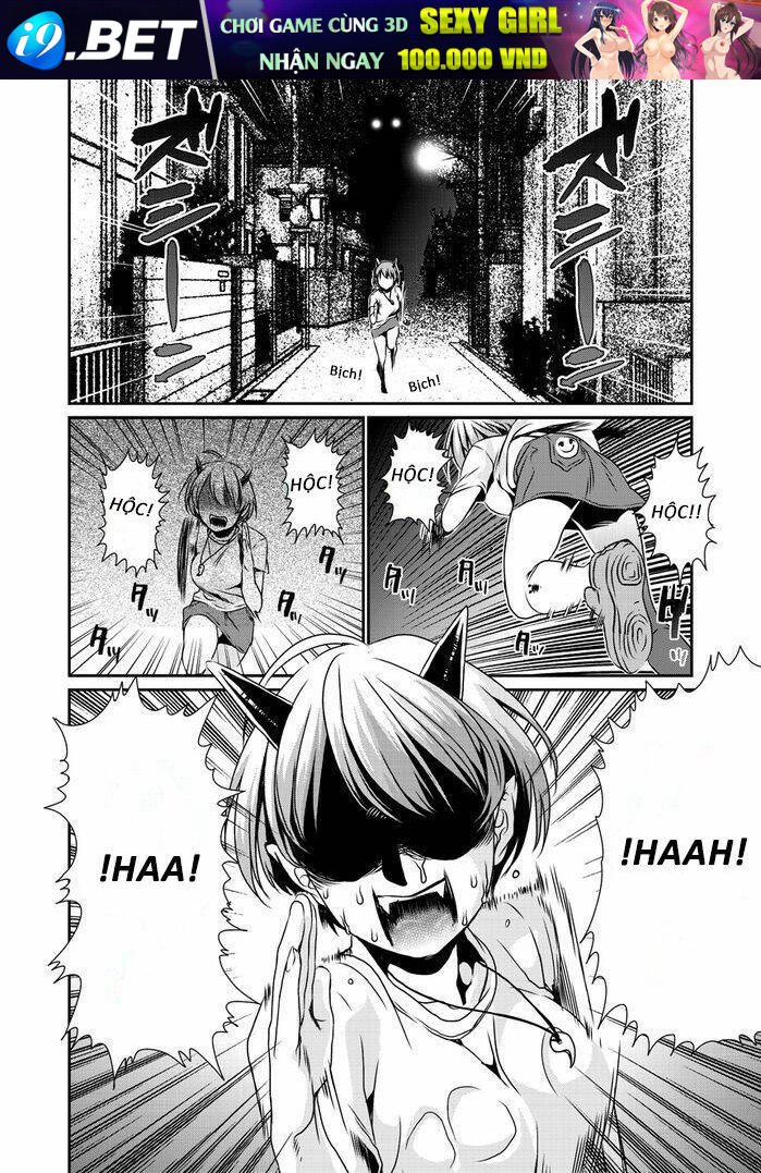 TONARI NO ONIGO Chapter 1 - Trang 1