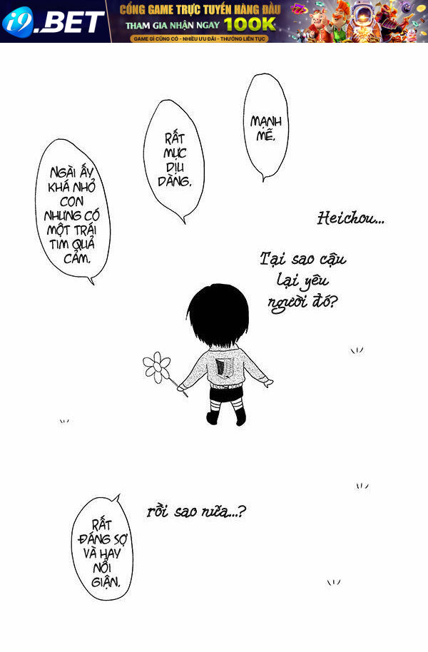 Đại chiến Titan Doujinshi - Eren &amp; Những điều tốt đẹp Chapter 1 - Trang 4