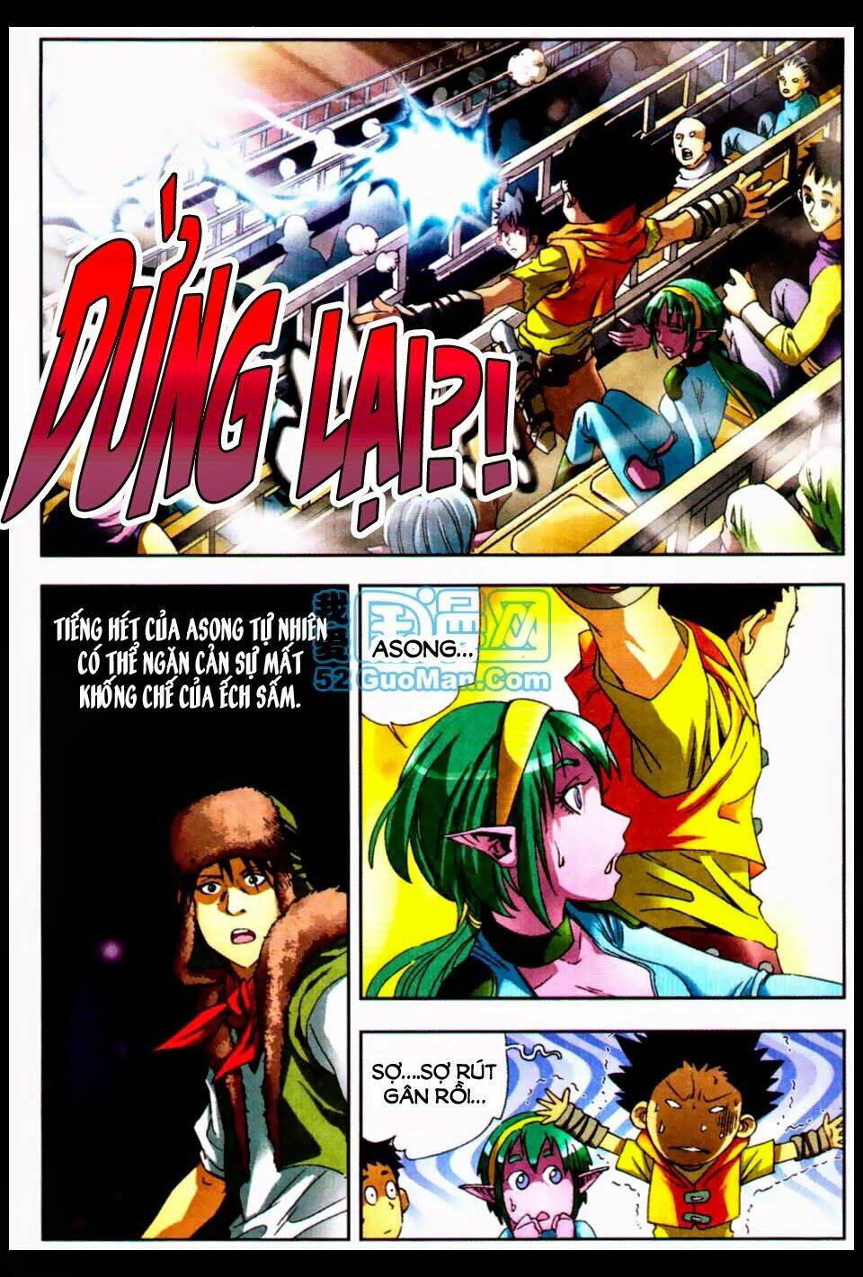 Monster Trainer - Thuần thú sư Chapter 2 - Trang 12