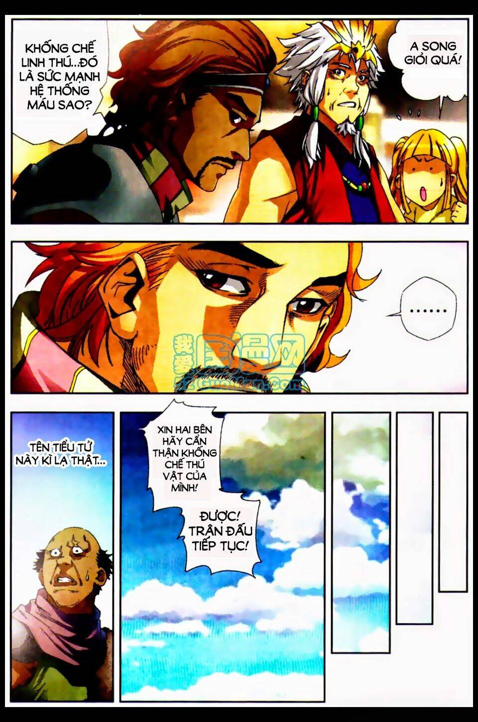 Monster Trainer - Thuần thú sư Chapter 2 - Trang 13