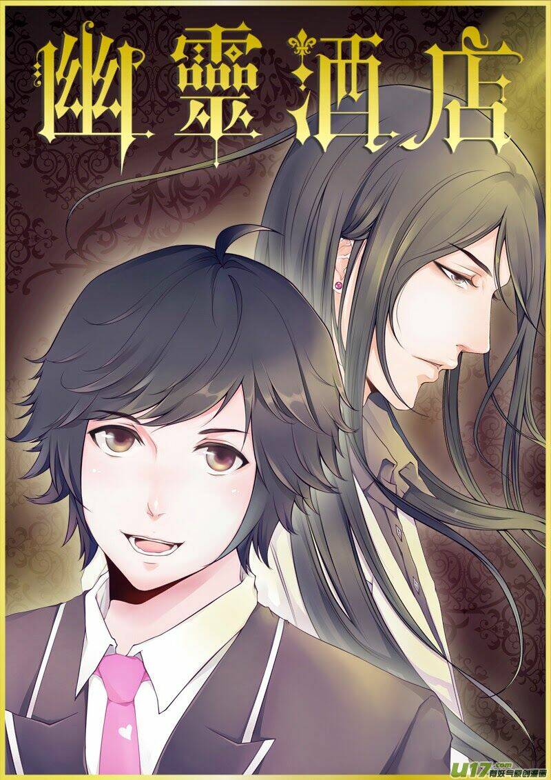 U Linh Tửu Điếm Chapter 6 - Trang 37