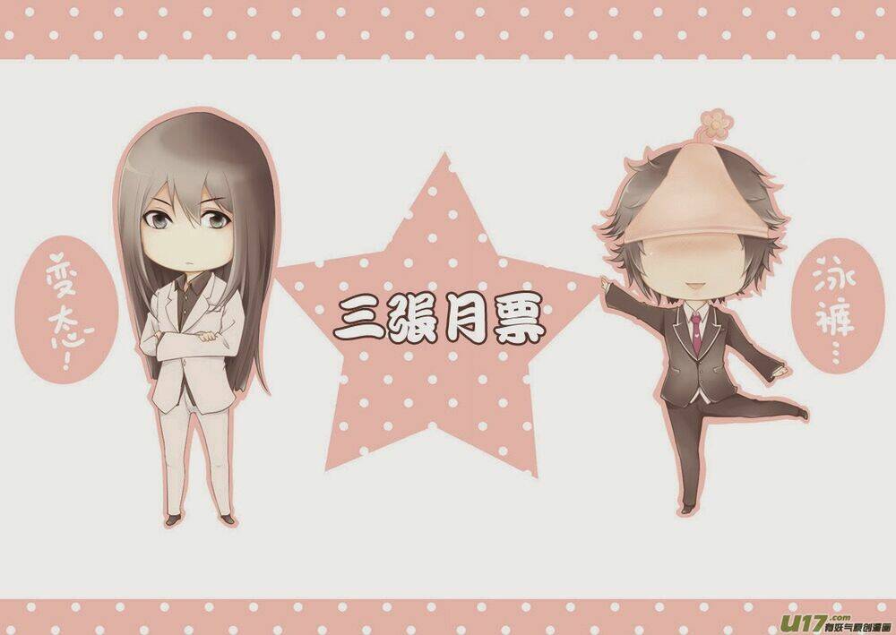 U Linh Tửu Điếm Chapter 6 - Trang 38