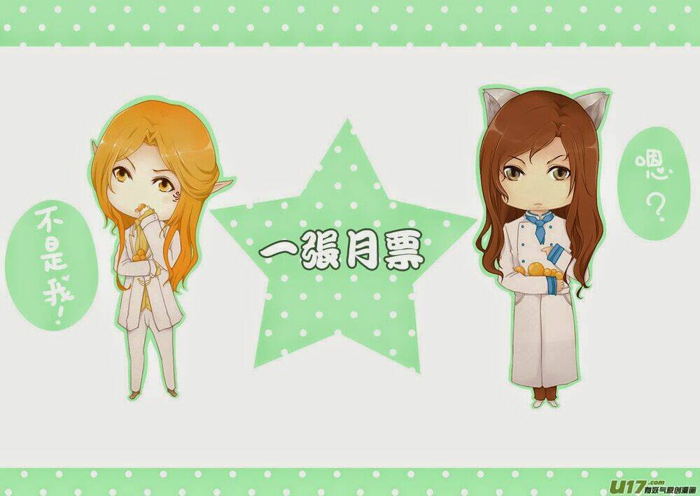 U Linh Tửu Điếm Chapter 6 - Trang 39