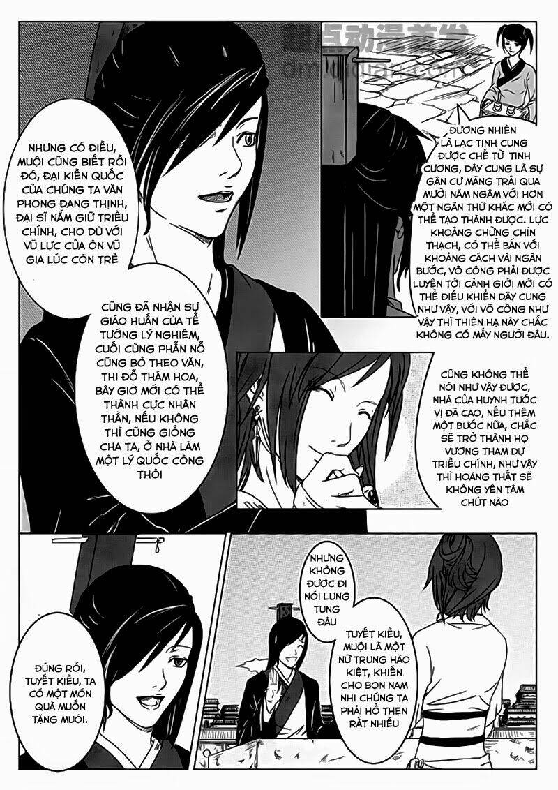 Dương Thần Chapter 1 - Trang 14