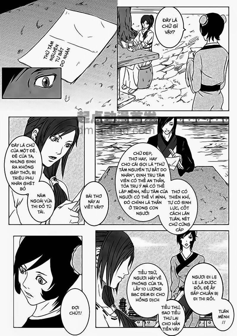 Dương Thần Chapter 1 - Trang 17