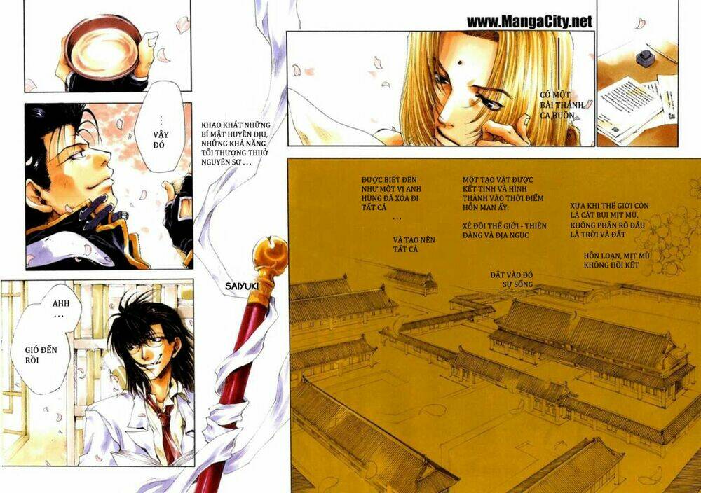 Saiyuki Gaiden - Chapter 0 - Page 3