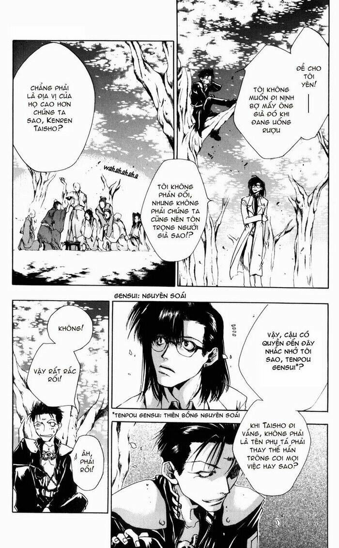 Saiyuki Gaiden - Chapter 1 - Page 9