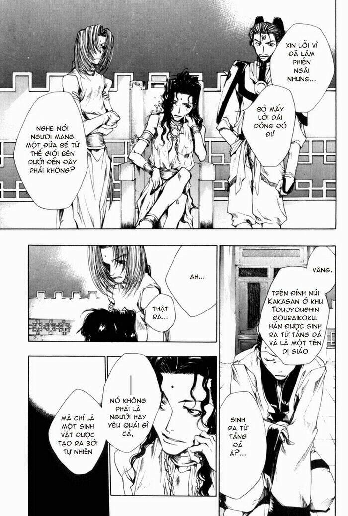 Saiyuki Gaiden - Chapter 1 - Page 12