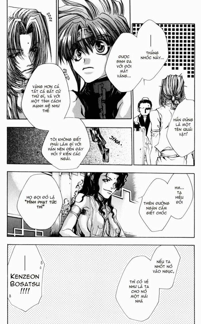 Saiyuki Gaiden - Chapter 1 - Page 14