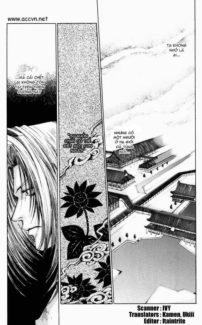 Saiyuki Gaiden - Chapter 1 - Page 4