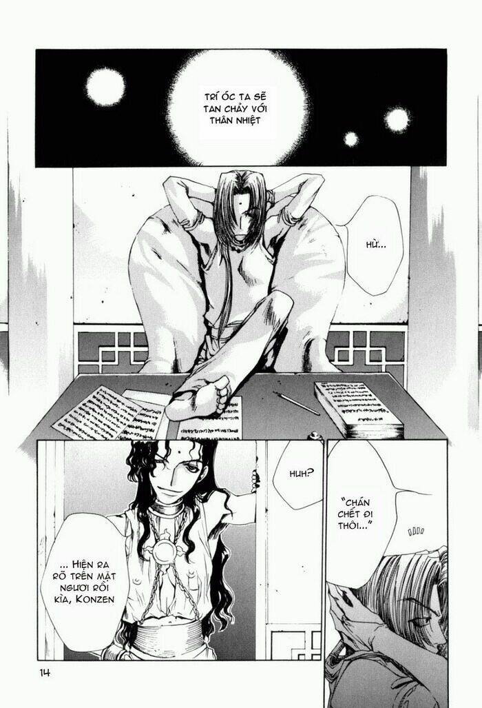 Saiyuki Gaiden - Chapter 1 - Page 5