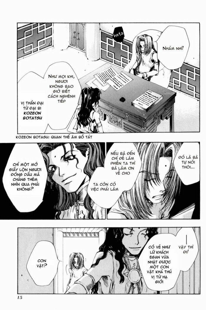Saiyuki Gaiden - Chapter 1 - Page 6