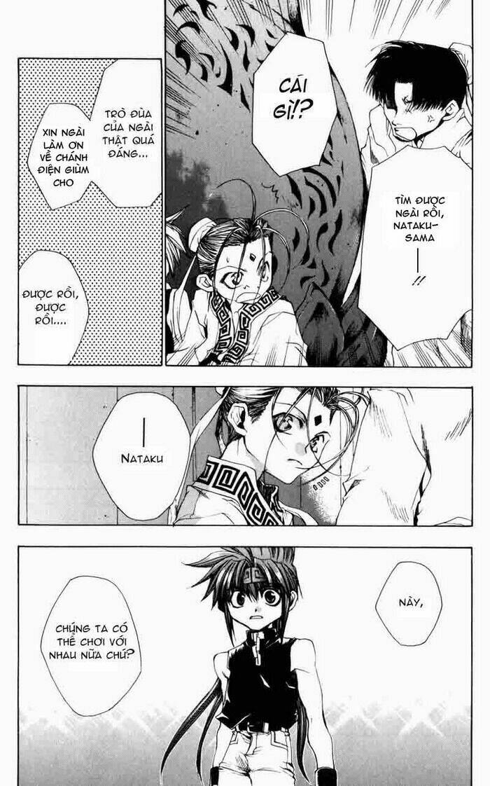 Saiyuki Gaiden - Chapter 2 - Page 7