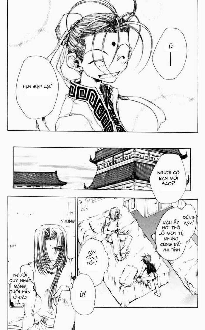 Saiyuki Gaiden - Chapter 2 - Page 8