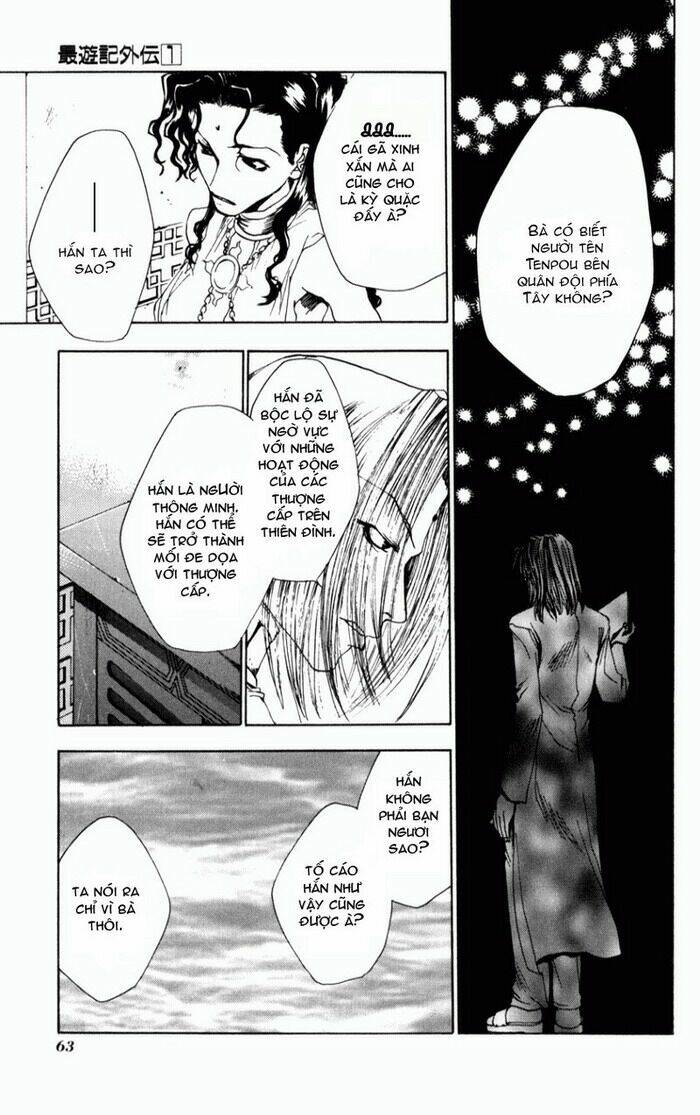 Saiyuki Gaiden - Chapter 3 - Page 12