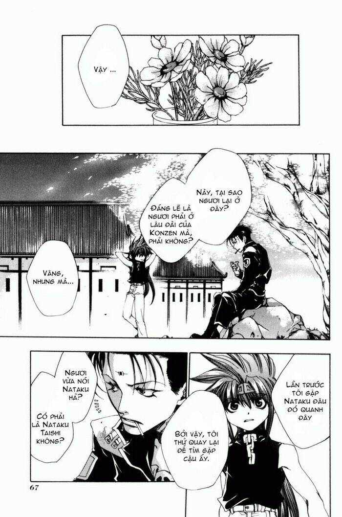 Saiyuki Gaiden - Chapter 3 - Page 16