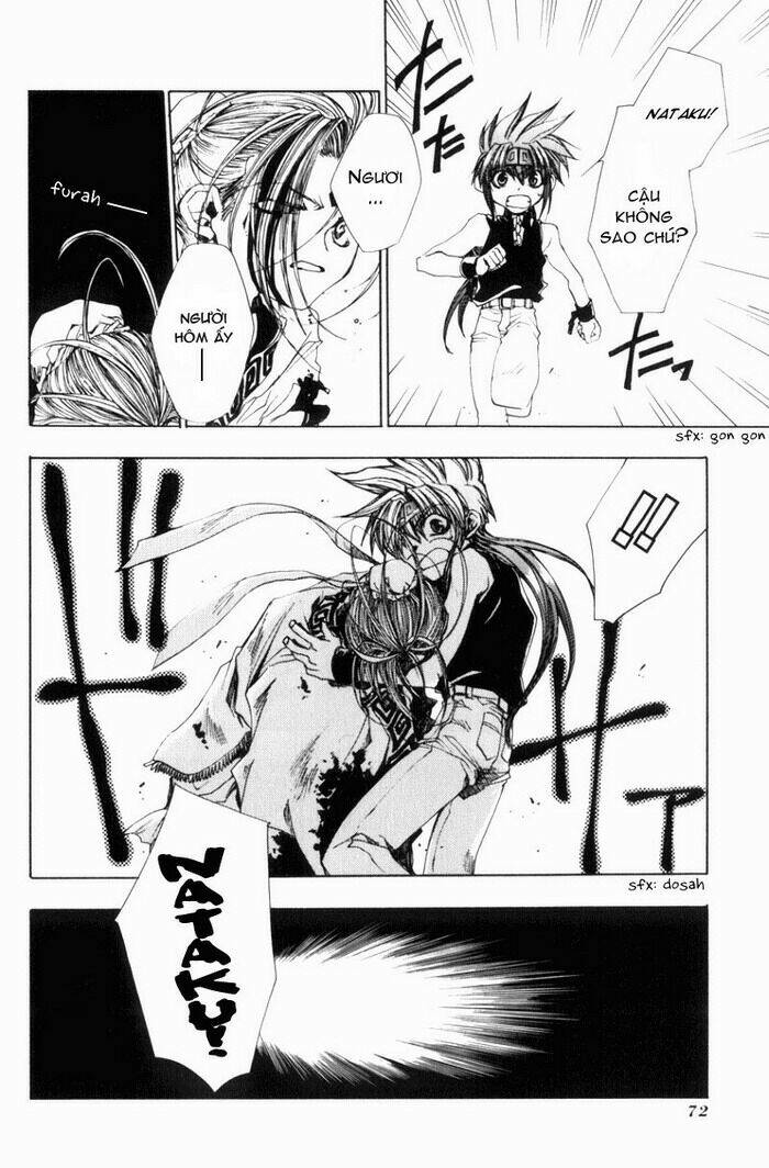Saiyuki Gaiden - Chapter 3 - Page 21
