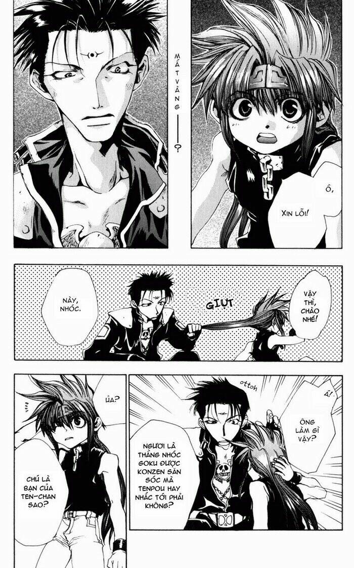 Saiyuki Gaiden - Chapter 3 - Page 8