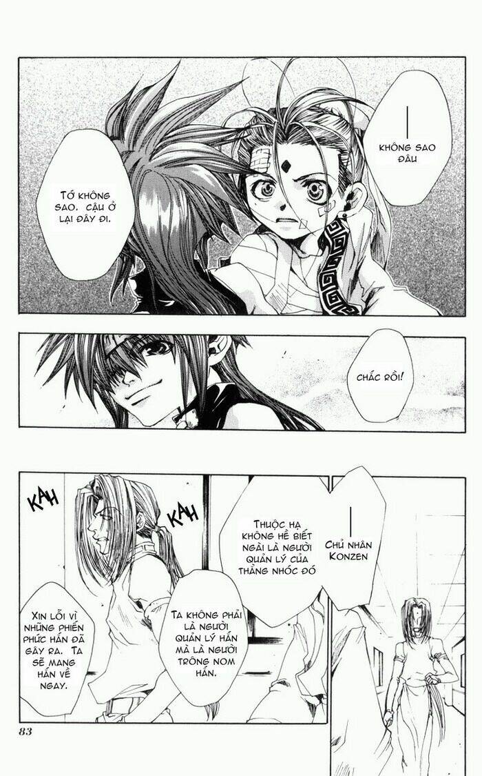 Saiyuki Gaiden - Chapter 4 - Page 12