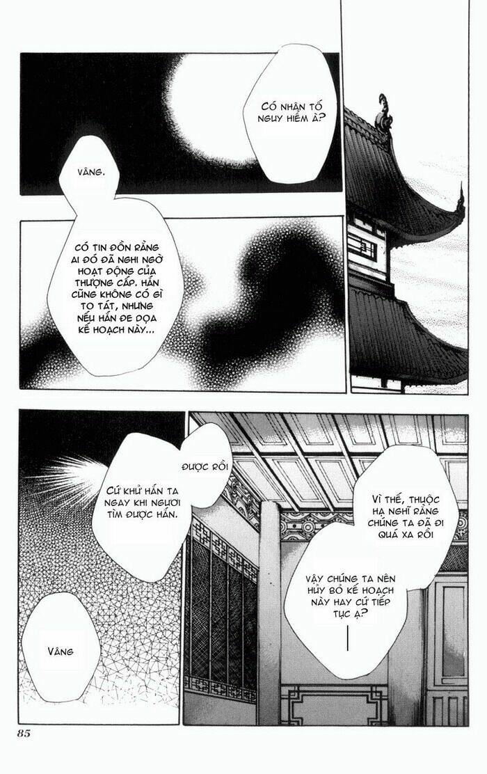 Saiyuki Gaiden - Chapter 4 - Page 14