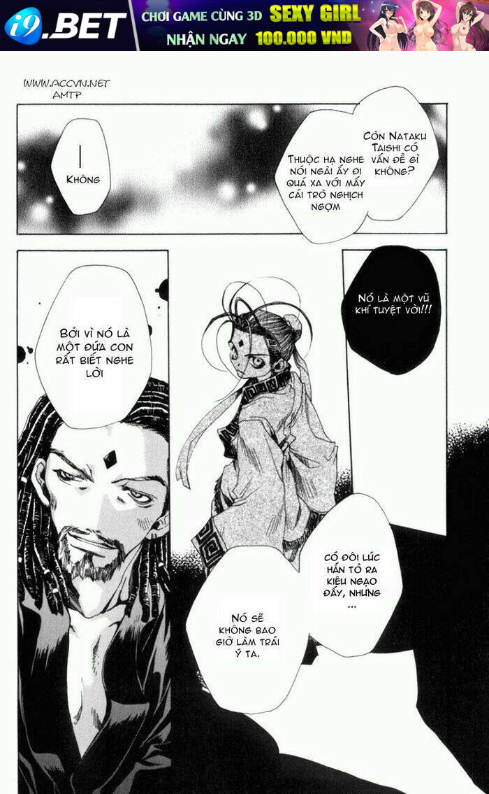 Saiyuki Gaiden - Chapter 4 - Page 15