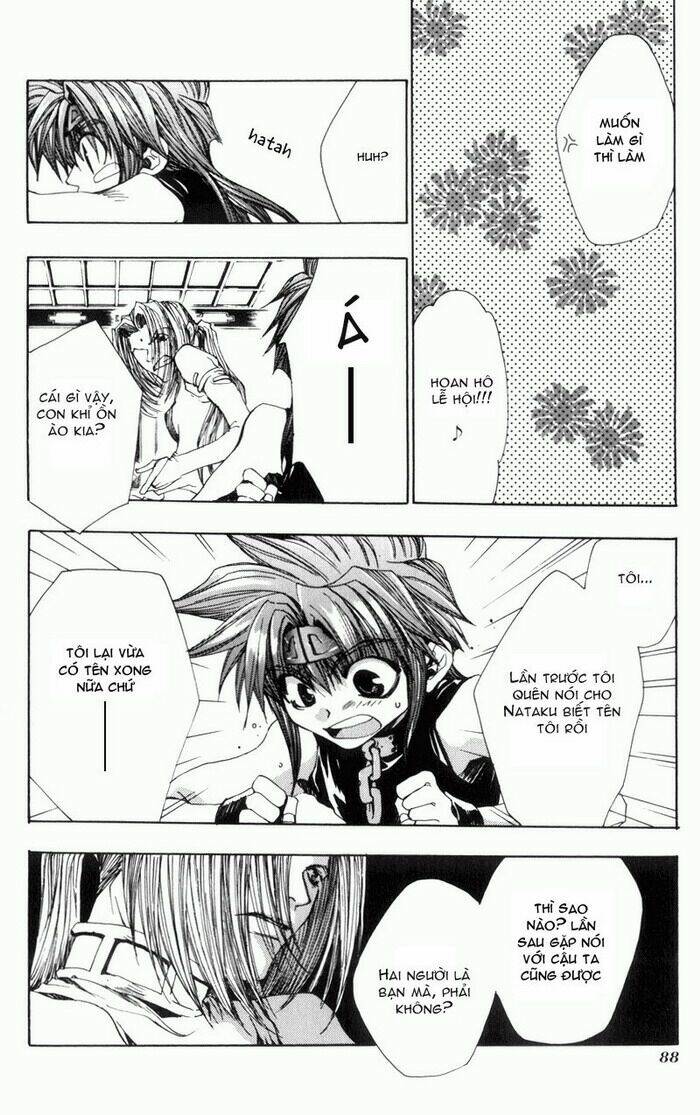 Saiyuki Gaiden - Chapter 4 - Page 17