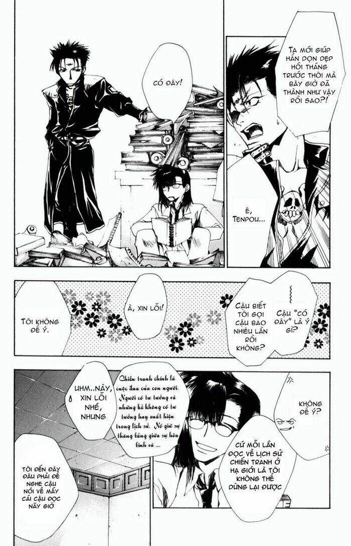 Saiyuki Gaiden - Chapter 4 - Page 4