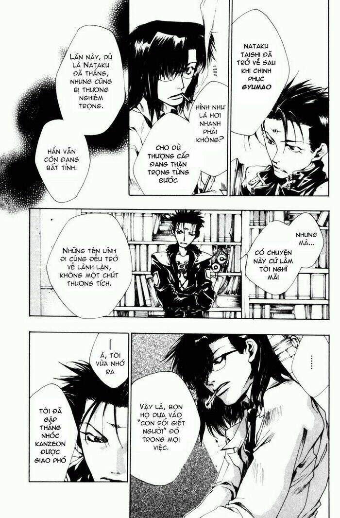 Saiyuki Gaiden - Chapter 4 - Page 5