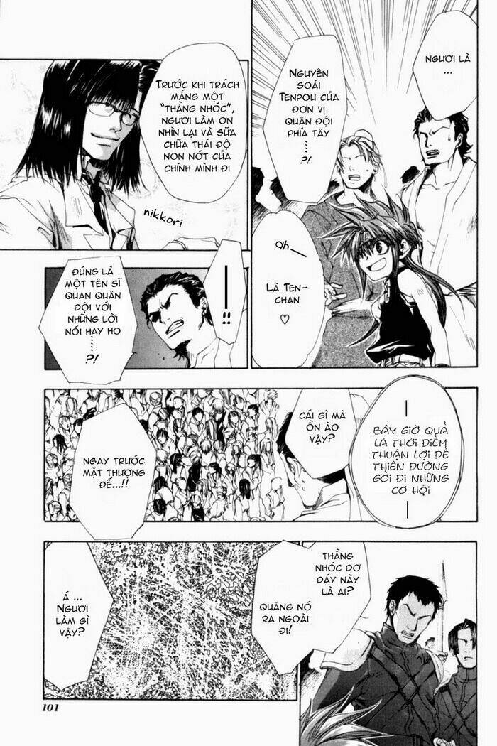 Saiyuki Gaiden - Chapter 5 - Page 9