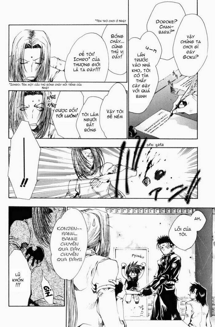 Saiyuki Gaiden - Chapter 5 - Page 23