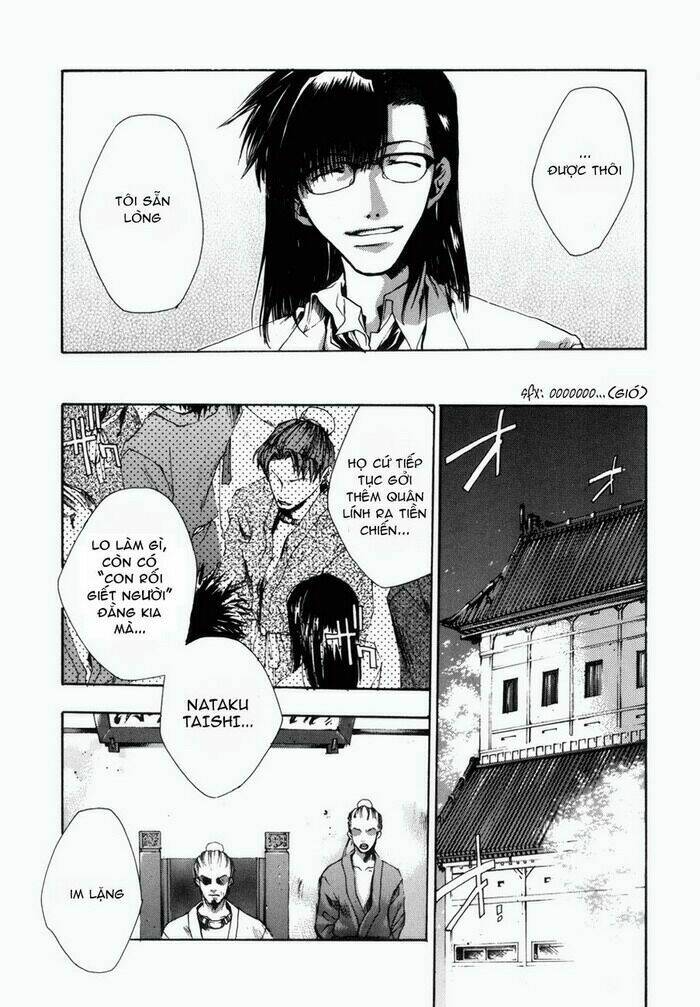Saiyuki Gaiden - Chapter 6 - Page 10