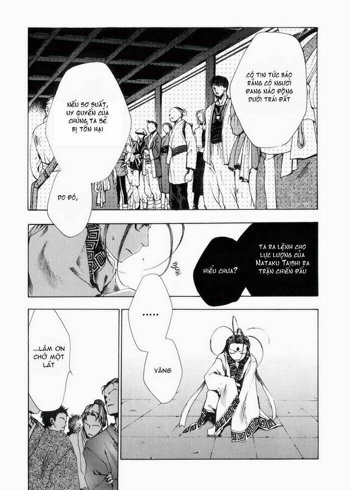Saiyuki Gaiden - Chapter 6 - Page 11
