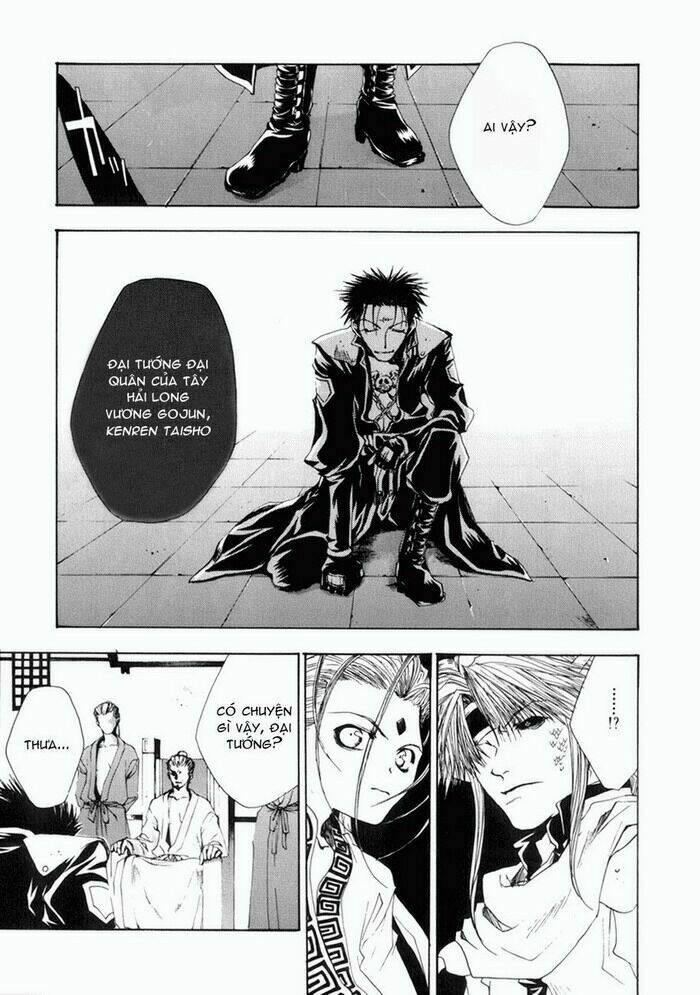 Saiyuki Gaiden - Chapter 6 - Page 12