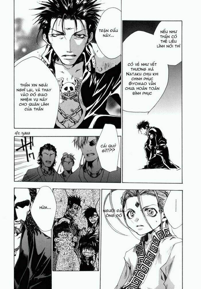 Saiyuki Gaiden - Chapter 6 - Page 13