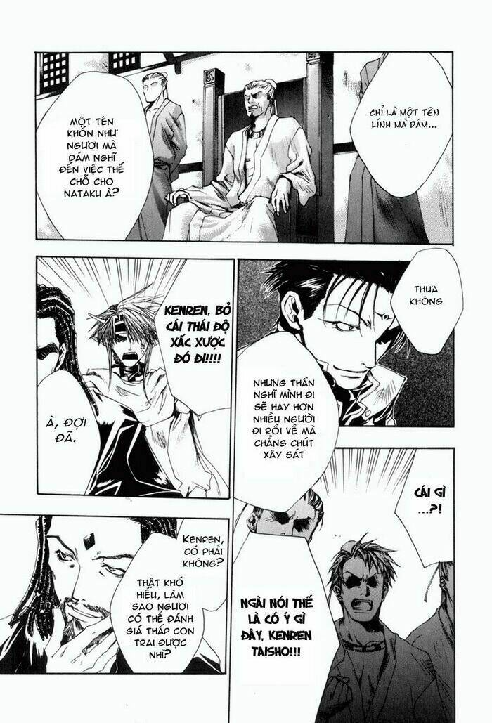 Saiyuki Gaiden - Chapter 6 - Page 14