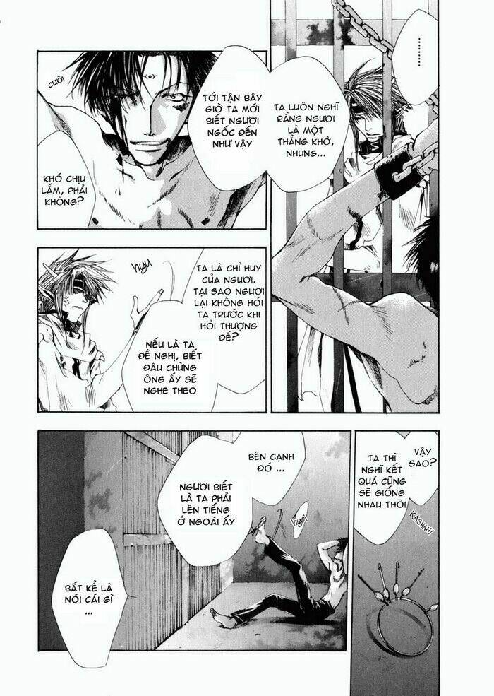 Saiyuki Gaiden - Chapter 6 - Page 21