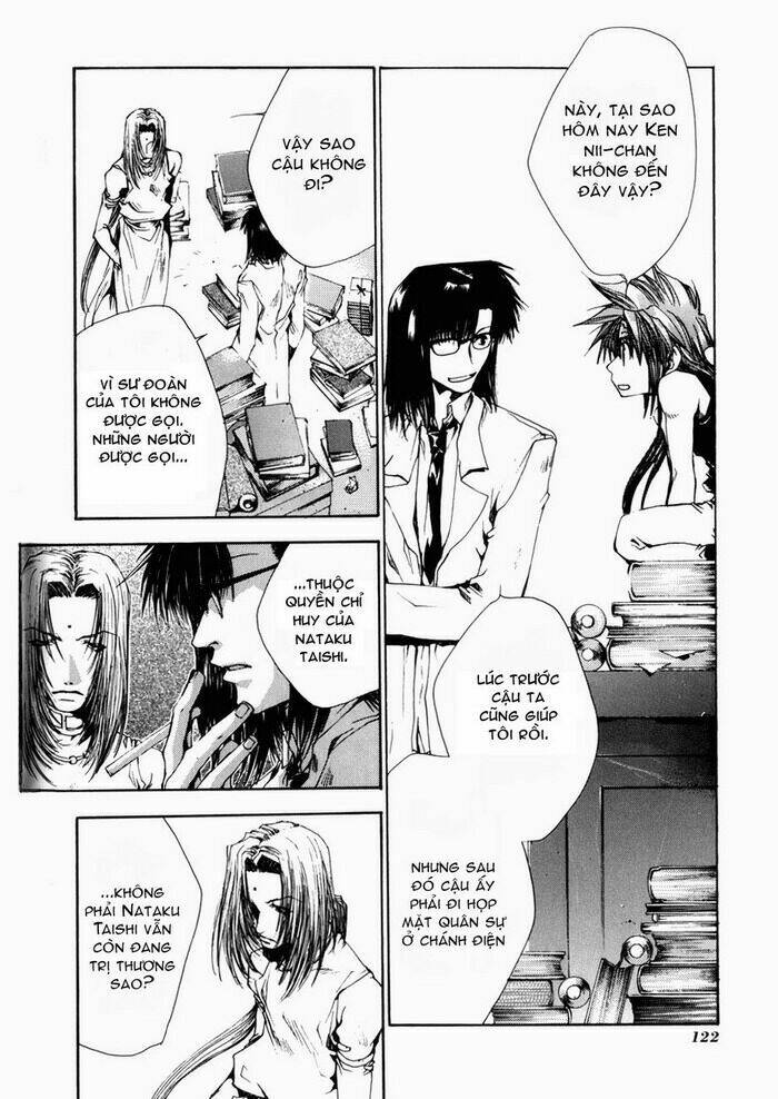 Saiyuki Gaiden - Chapter 6 - Page 5