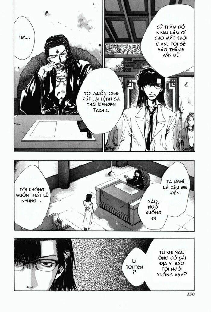 Saiyuki Gaiden - Chapter 7 - Page 9