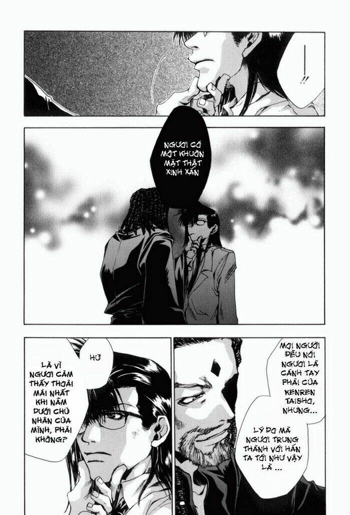 Saiyuki Gaiden - Chapter 7 - Page 11