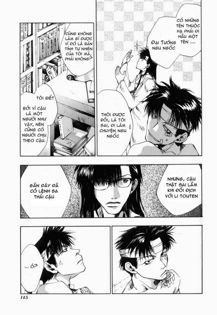 Saiyuki Gaiden - Chapter 7 - Page 4