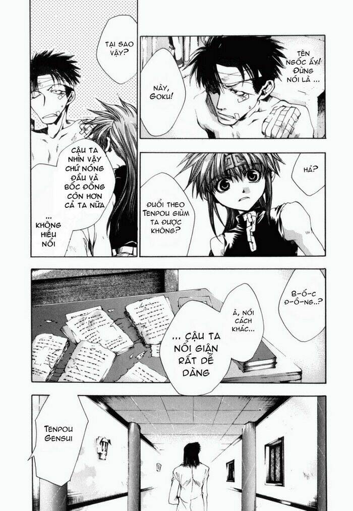 Saiyuki Gaiden - Chapter 7 - Page 6