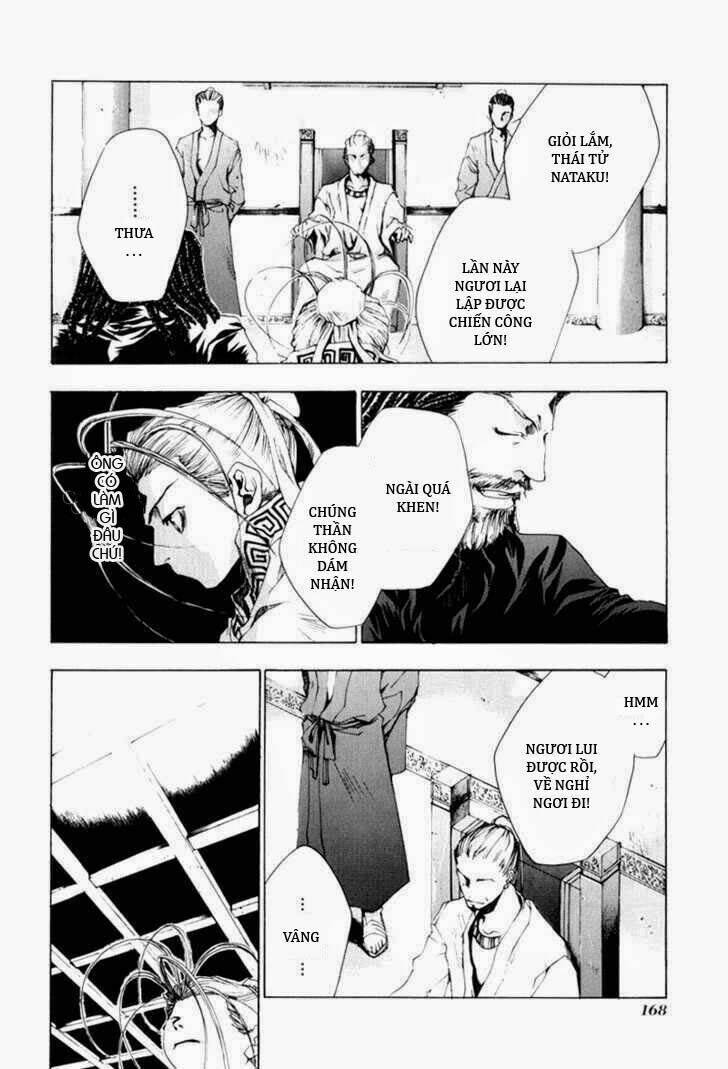 Saiyuki Gaiden - Chapter 8 - Page 10